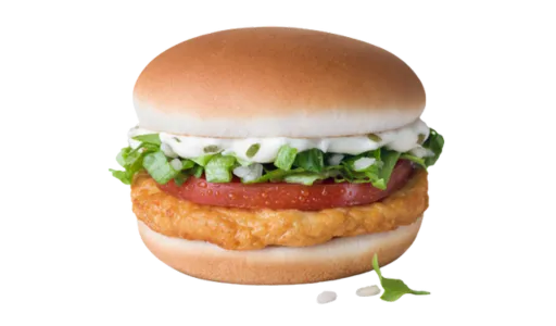 Jalapeño Chicken